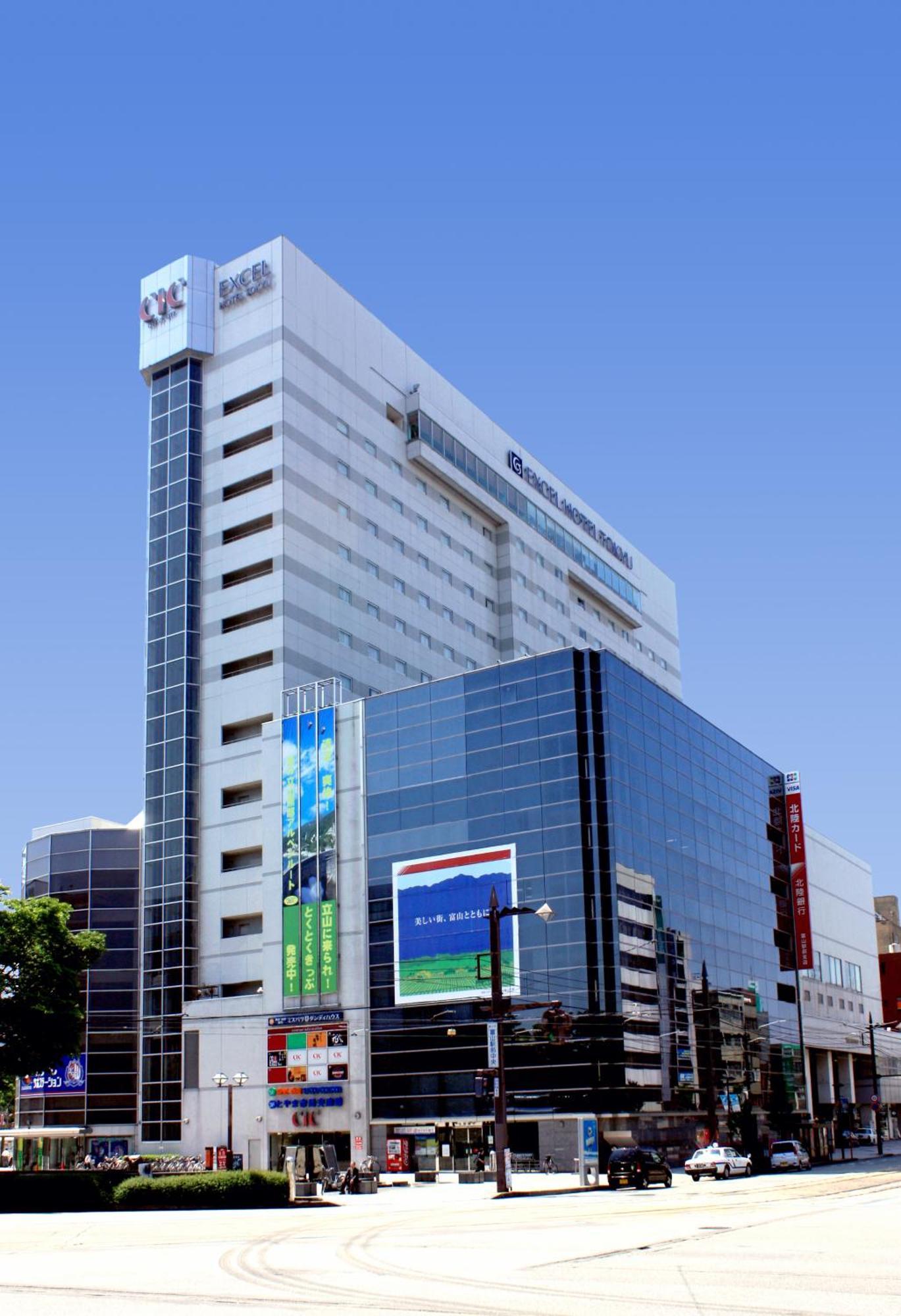 Toyama Excel Hotel Tokyu Kültér fotó